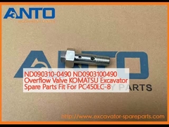 ND090310-0490 ND0903100490 Βαλβίδα υπερχείλισης KOMATSU Ανταλλακτικά εξορυκτών κατάλληλα για PC450LC-8