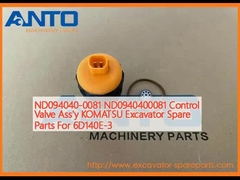 ND094040-0081 ND0940400081 Ελέγχου βαλβίδας AS'y KOMATSU Εναλλακτικά εξαρτήματα σκάφους για 6D140E-3