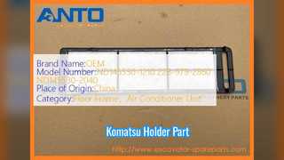 Komatsu PC88MR 8 Εξάρτημα βάσης