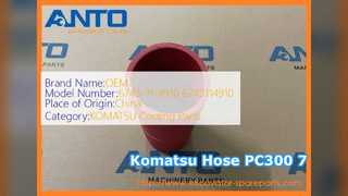 Εύκαμπτος σωλήνας εκσκαφέα Komatsu PC300-7 PC340LC-7K