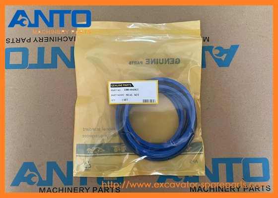2480-6043KT Κέντρο Κλειδί Κλειδώματος για DOOSAN SOLAR 130LC-V εξαρτήματα σκάφους