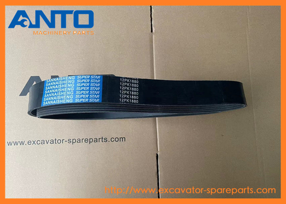 2128585 212-8585 Τμήματα κινητήρα για εξορυκτήρες ζώνης 320C 320C L 320D 320D FM 320D L
