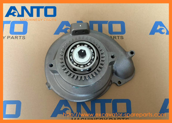 352-0205 3520205 Ανταλλακτικά εξοπλισμού εξορυκτών αντλίας νερού για E345D E349D 345C