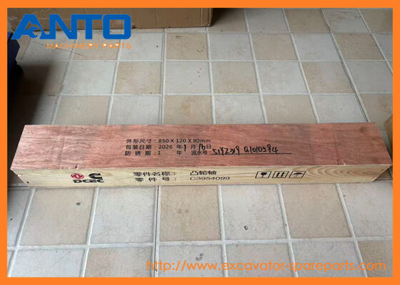 3979506 3948097 3948096 3945864 Εκκεντροφόρος Μηχανή Εκσκαφέα Ανταλλακτικά Για R210LC7A R250LC7A