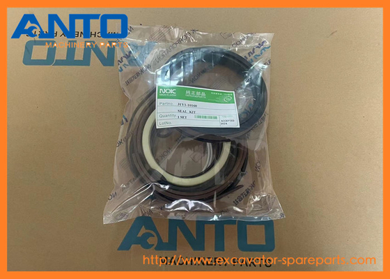 31Y1-10160 HCE Κίτ σφραγίδας Hyundai εξαρτήματα κυλίνδρων πετρελαίου εξορυκτήρα για R250LC-7 R250LC-3