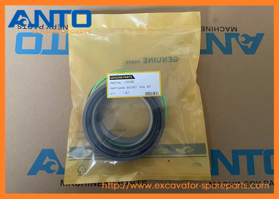 LZ007650 MMV80030 Κουτί σφραγίδας κυλίνδρου κουβάς  Τμήματα μηχανών σκάφους κατάλληλα για CX210B