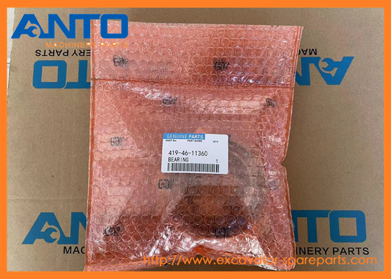 419-46-11360 4194611360 Λεκάνια KOMATSU Εναλλακτικά για φορτιστή τροχών WA320-6
