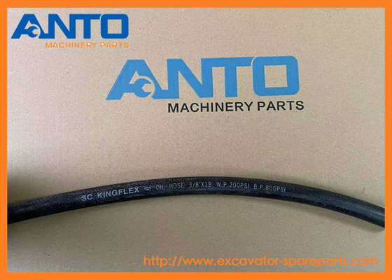 09483-10308 0948310308 Σωλήνας για εξορυκτήρα KOMATSU