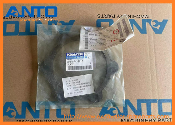 708-8F-35110 7088F35110 Πλάκα KOMATSU Ανταλλακτικά εξορυκτικών για PC220LC-8