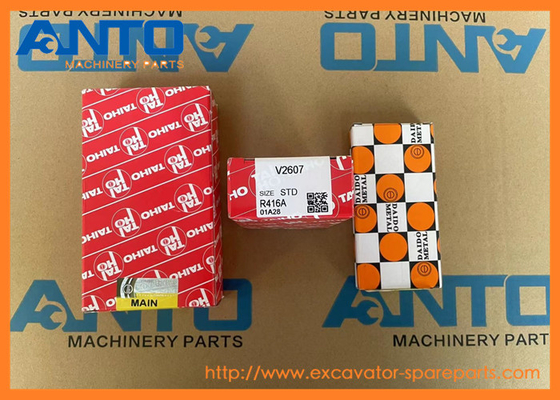 1J700-22310 Μέρη κινητήρα εξορυκτήρα KUBOTA κατάλληλα για το V2607 SSV65