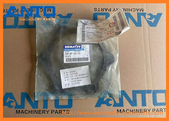 708-8F-35110 7088F35110 Πλάκα για εξορυκτές KOMATSU PC100L PC158 PC158US PC160 PC180 PC200