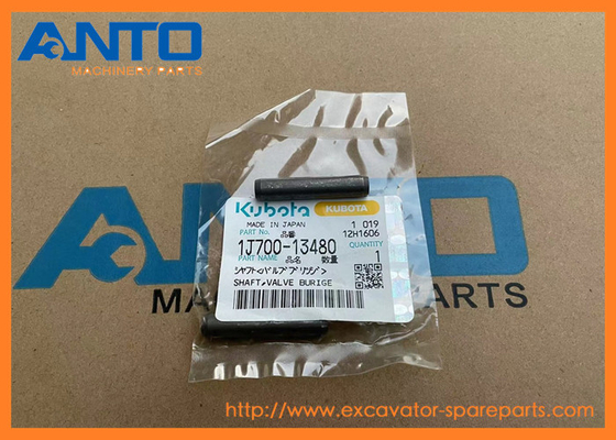 1J700-1348-0 Κεραμίδας βαλβίδας KUBOTA Ανταλλακτικά εξορυκτικού εξορυκτικού εξοπλισμού κατάλληλα για V2607 R065