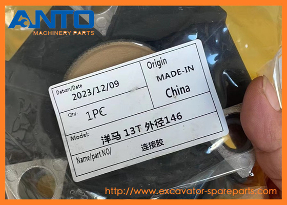 22L-01-21700 21U-01-31500 Σύνδεσμος KOMATSU Ανταλλακτικά εξορυκτών για PC18MR-3