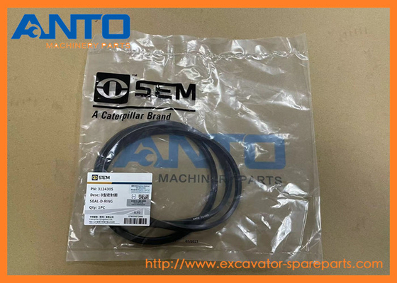 312-4305 3124305 Σφραγιστές με δαχτυλίδι D. Ανταλλακτικά για σκάφτες 950GC