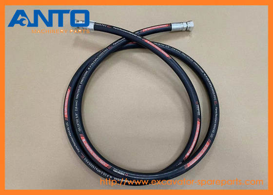 209-62-42611 2096242611 Σωλήνας για εξορυκτήρα KOMATSU PC800 PC800SE PC850 PC850SE