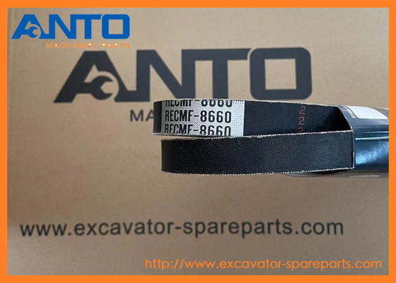 04120-21767 0412021767 Ηλεκτρικά εξαρτήματα με ιμάντα σε στροφή V