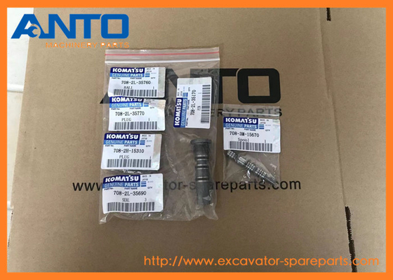 708-2H-15310 7082H15310 Εγκατασκευή βύθων για εξορυκτήρες KOMATSU PC400 PC450 PC550