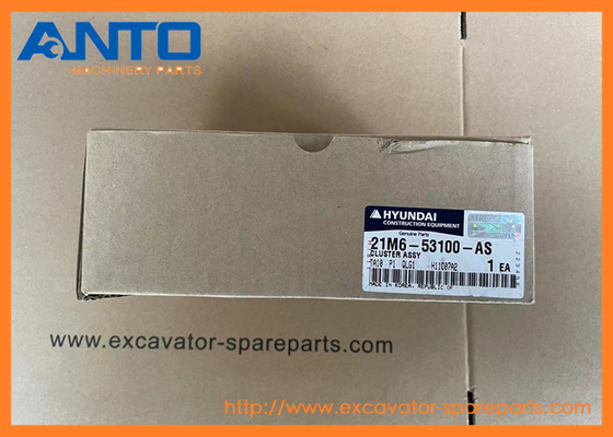 21M653100 Διάμετρος συσσωρευτών οθονών Assy HYUNDAI Ανταλλακτικά εξορυκτικών για R55-3 R55W-3