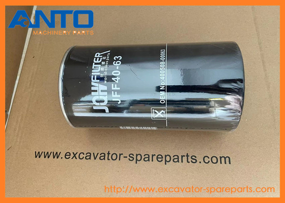 400508-00063 40050800063 Φίλτρο καυσίμου DOOSAN Ανταλλακτικά εξορυκτών για DL300 DL350-3