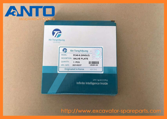 708-1T-13221 7081T13221 Εναλλακτικά εξαρτήματα βαλβίδας σκάφους Fit KOMATSU PC30R PC35R PC40R