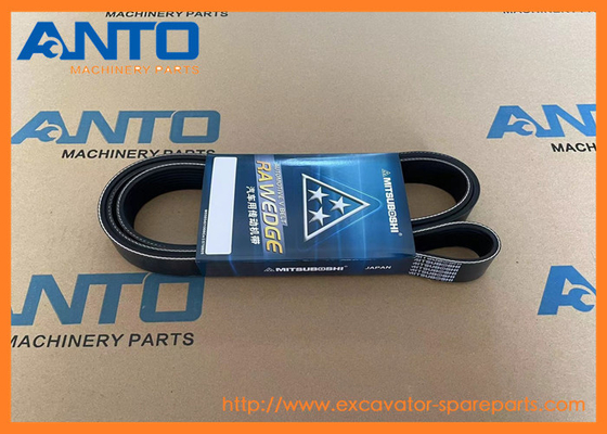 6754-81-3510 6754813510 Τμήματα μηχανών ζώνης εξορυκτήρα ταιριάζει μηχανή KOMATSU SAA6D107E