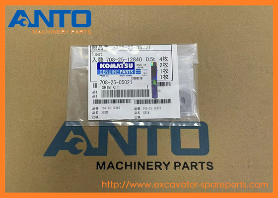 708-25-05021 7082505021 Shim Kit Υποστήριξη για τους εξορυκτές KOMATSU PC1100 PC1100SE PC1100SP PC1250