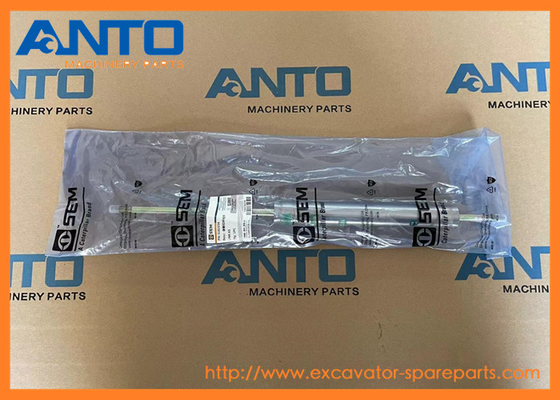 518-2056 5182056 Εναλλακτικά εξαρτήματα εξορυκτών με ελατήριο