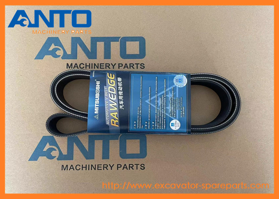 6754-81-3510 6754813510 ζώνη KOMATSU ανταλλακτικά εξορυκτών για BR100J-1