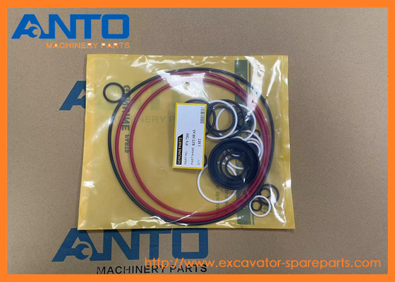 571-7201 5717201 Συσκευή σφραγίδωσης υδραυλικών κυλίνδρων