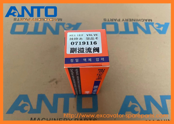 0719116 Εναλλακτικά εξαρτήματα HITACHI EX300-5 EX300-5HHE EX300LC-5M EX300LCLL-5