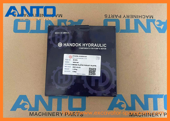 0816209 Πλάκα Fit HITACHI ανταλλακτικά ZR420JC ZR950JC ZX270 ZX270-3 ZX270-HHE ZX280-5G