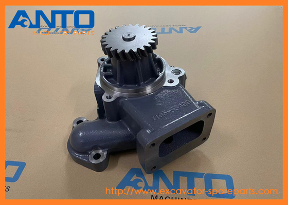6252-61-1100 R6252611100 Αντλία νερού KOMATSU Μέρη μηχανών σκαπανών για PC490LC-10