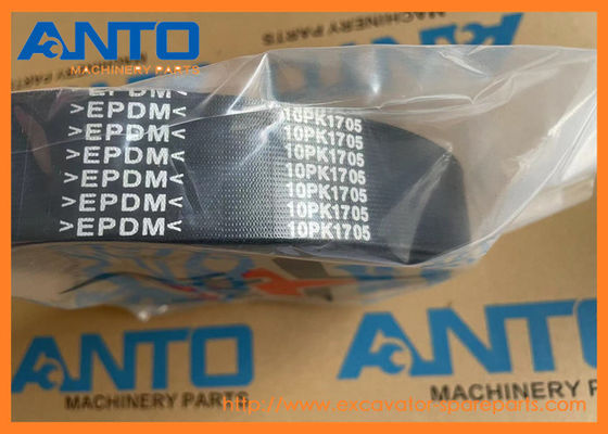 21620133 VOE21620133 Τμήματα κινητήρα V-Belt Excavator για VOE EC240B EC250D EC290B