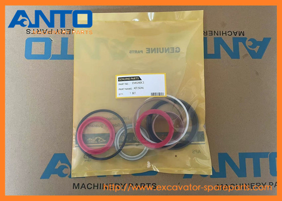 1543260C1 Κουτί σφραγίδας ΚΕΣΗ Φορέας Backhoe Υδραυλικά εξαρτήματα κυλίνδρων για 580M 590SM