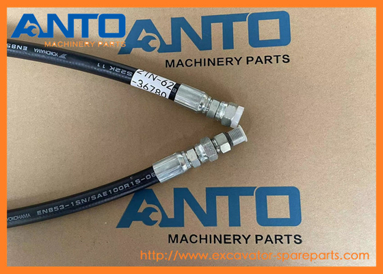 21N-62-36780 21N6236780 Σωλήνας για εξορυκτήρα KOMATSU PC1250 PC1250SE PC1250SP PC308