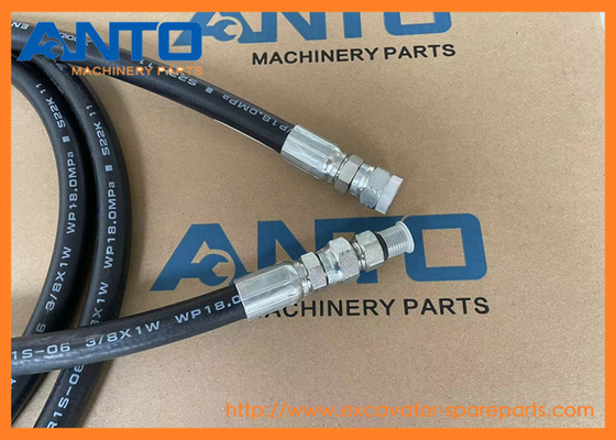 21N-62-36790 21N6236790 Σωλήνας για εξορυκτήρα KOMATSU HB205 HB215 PC1250 PC1250SE