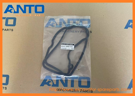 129900-11310 12990011310 Κεφάλαιο καλυπτήρα ροκέρ