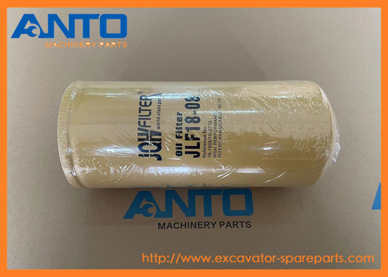 563-8152 5638152 Φίλτρο Φίλτρο εξοπλισμός εξοπλισμού εξοπλισμού εξοπλισμού εξοπλισμού εξοπλισμού εξοπλισμού εξοπλισμού εξοπλισμού εξοπλισμού εξοπλισμού εξοπλισμού εξοπλισμού εξοπλισμού εξοπλισμού εξοπλισμού εξοπλισμού