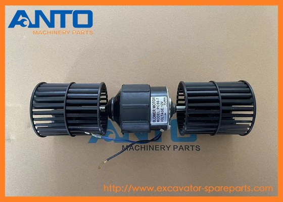 AN51500-10870 AN5150010870 Μοτέρ Ανεμιστήρα για Εκσκαφέα KOMATSU PC27MR PC30MR PC35MR