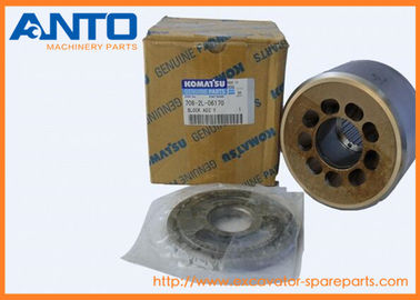 708-2L-06170 Υ των γαιδάρων φραγμών της KOMATSU, μέτωπο για τη KOMATSU pc200-7, pc128-2, pc130-7, pc138-2, pc220-7, pc240-7, pc290-7